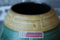 Preview: BAY Vase / 676-17 / 1960-70er Jahre / Contura / WGP West German Pottery / Keramik Design Space Age UFO